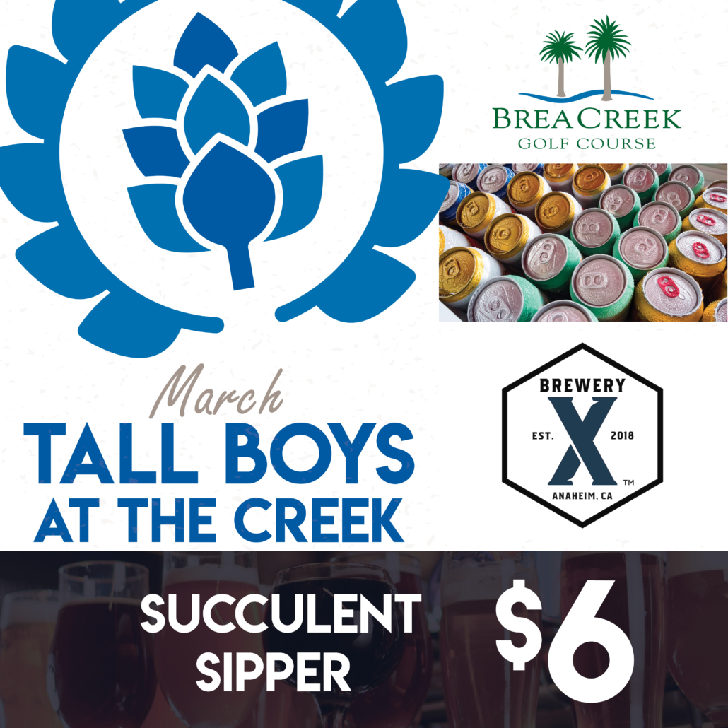 March Tall Boy Special